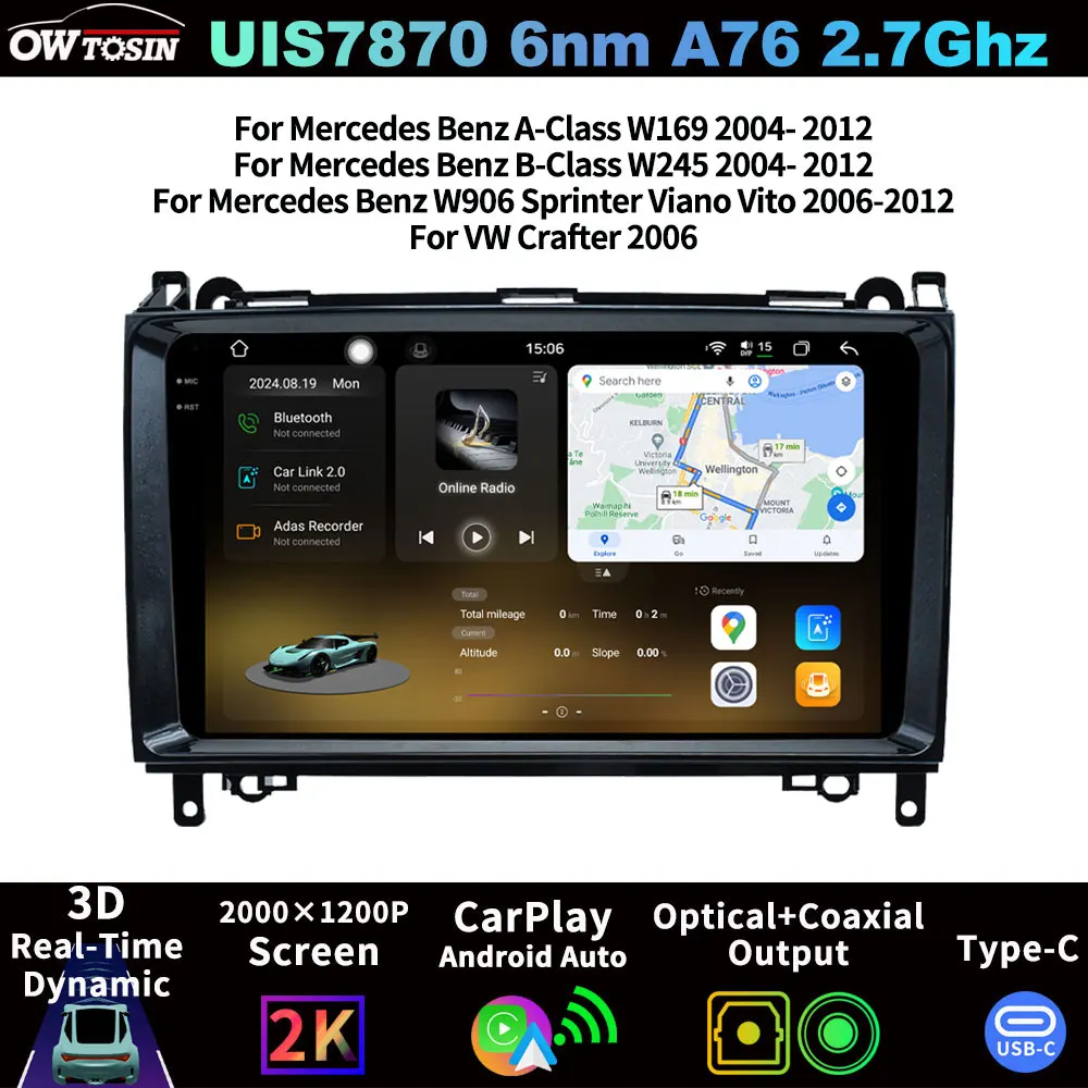 FYT7870 QLED 2K Screen Android Car Multimedia GPS Navigation System DSP Radio CarPlay For Mercedes Benz A B Class W169 W245 W906