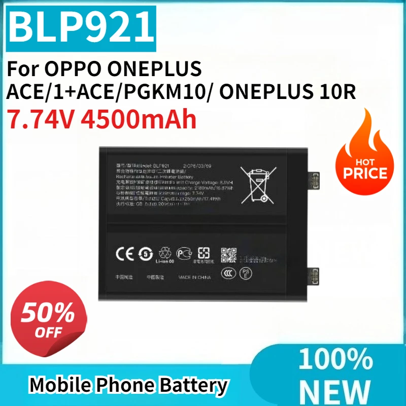 

Replaceable Battery BLP921 7.74V 4500mAh High Quality For OPPO ONEPLUS ACE/1+ACE/PGKM10/ ONEPLUS 10R Mobile Phone
