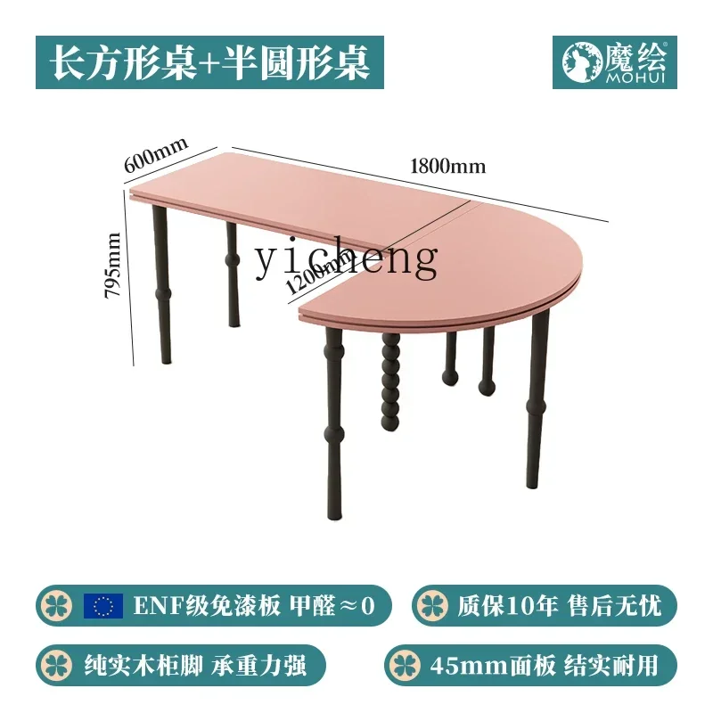 guest restaurant dining table rectangular table semicircular art table dopamine furniture