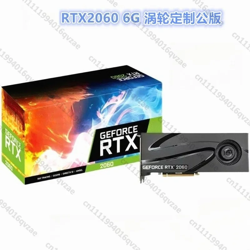 

RTX2060 6G Turbo Public ITX Desktop Gaming Independent Graphics Card