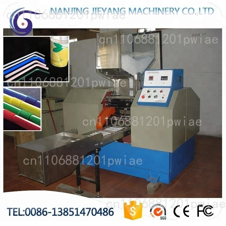 Biodegradable U-Bending Flexible Papyrus Machine
