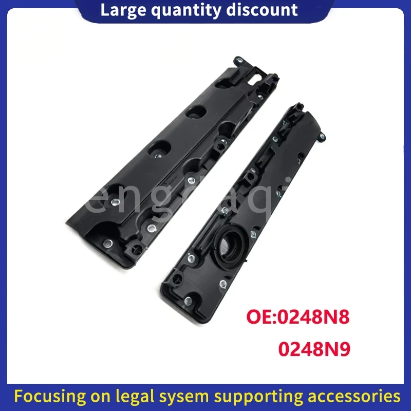 0248N8 0248N9 для Peugeot 307 307CC 407 Citroen Picasso Xsara C5 2,0 крышка головки блока цилиндров, крышка воздухозаборника и выхлопа 0248N8 0248N9 для Peugeot 307 307CC 407 Citroen Picasso Xsara C5 2,0 крышка головки блока цилиндров, крышка воздухозаборника и выхлопа