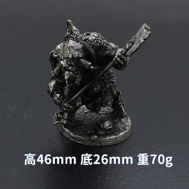 Variant: Short Horn