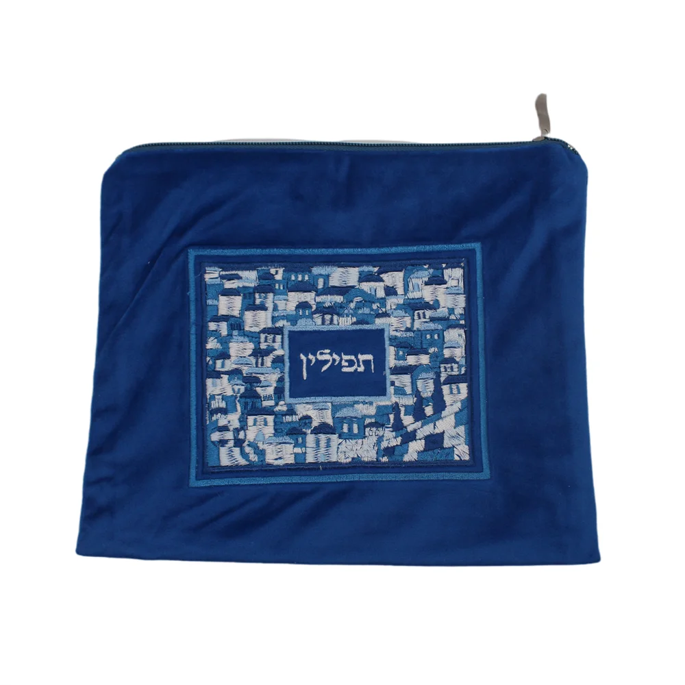 Judaica-bolsa de tela Jacquard con cremallera, conjunto de terciopelo para oración judía, chal de flores, diseño clásico, bordado hebreo