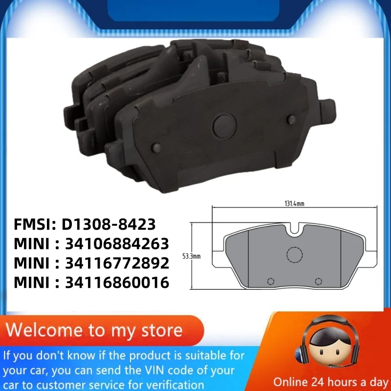 

Передние тормозные колодки для MINI Cooper (F55 F56 F57 R56 R57 R58) 34106884263 34116772892 34116860016/автозапчасти -60033