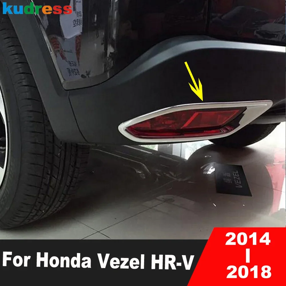 

Rear Bumper Fog Light Lamp Cover Trim For Honda Vezel HRV HR-V 2014-2017 2018 Chrome Car Tail Foglight Bezel Trims Accessories