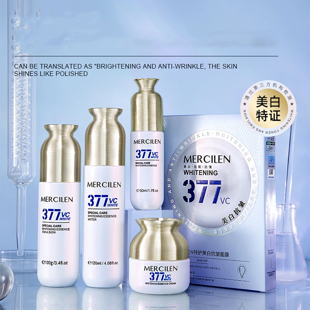 

377 Black Suppression Brightening Facial Supplements Firming Soothing Moisturizing Uniform Whitening Face Cream Skincare Lotion