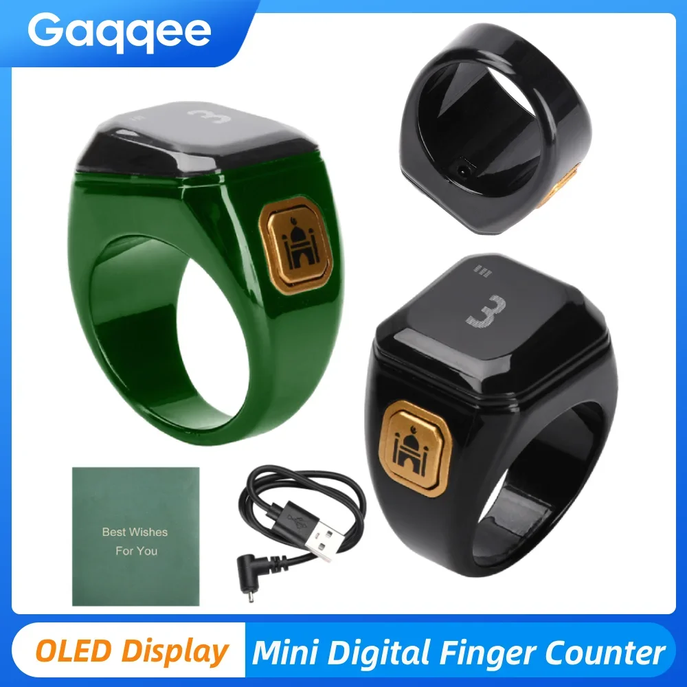 2026 New Bluetooth …