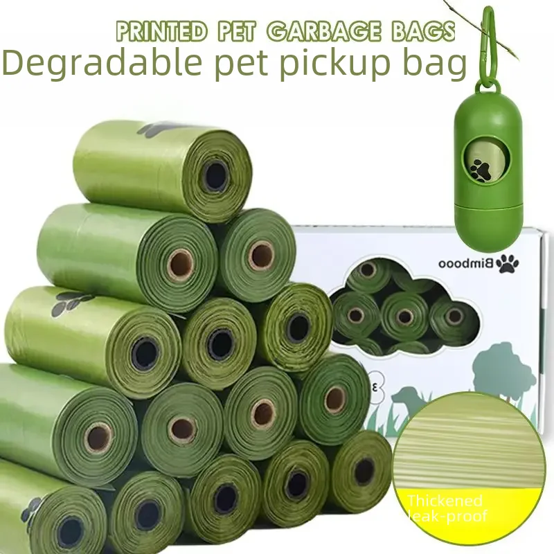 Thickened 1.5 Silk Pet Poop Bags Degradable Dog Poop Bags Epa Environmentally Friendly Dog