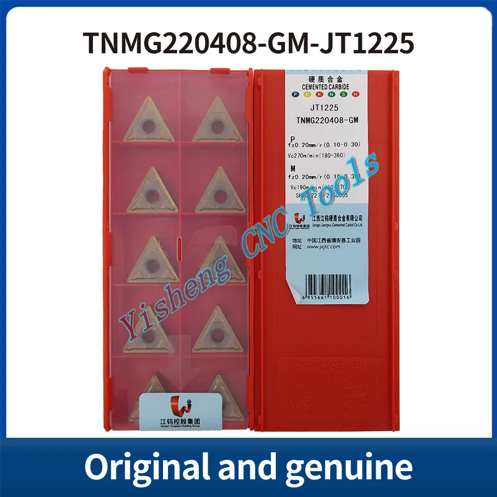 أدوات القطع JXTC TNMG 220404 -GM/ 220408 -GM/ 220412 -GM JT4135/3225/3115/3215/4225/4215/4245/4235/4340/1025/1225/4025/4125 #6