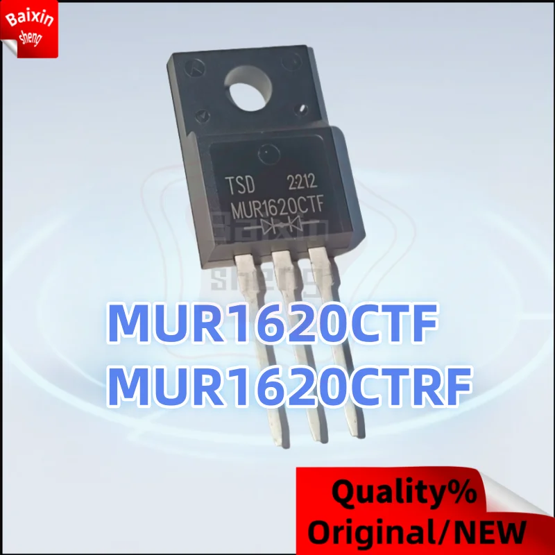 

10PCS Brand new quality MUR1620CTF MUR1620CTRF Common Yin and Common Yang Fast Recovery Diode Pairing Tube TO-220F