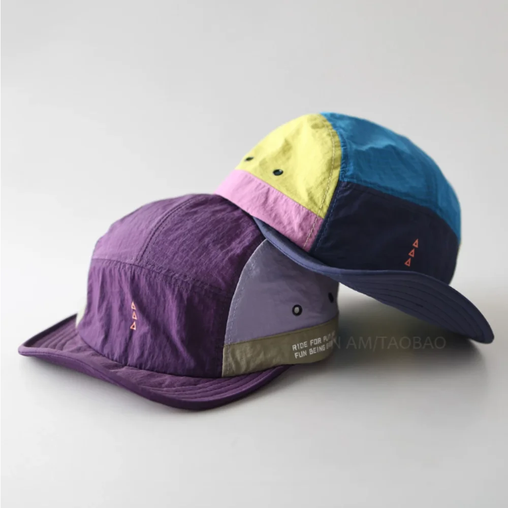 5 Panel Baseball Cap Short Brim Nylon Mesh Waterproof Color Block Hat for Men Women Outdoor Hiking Running Sport Cap