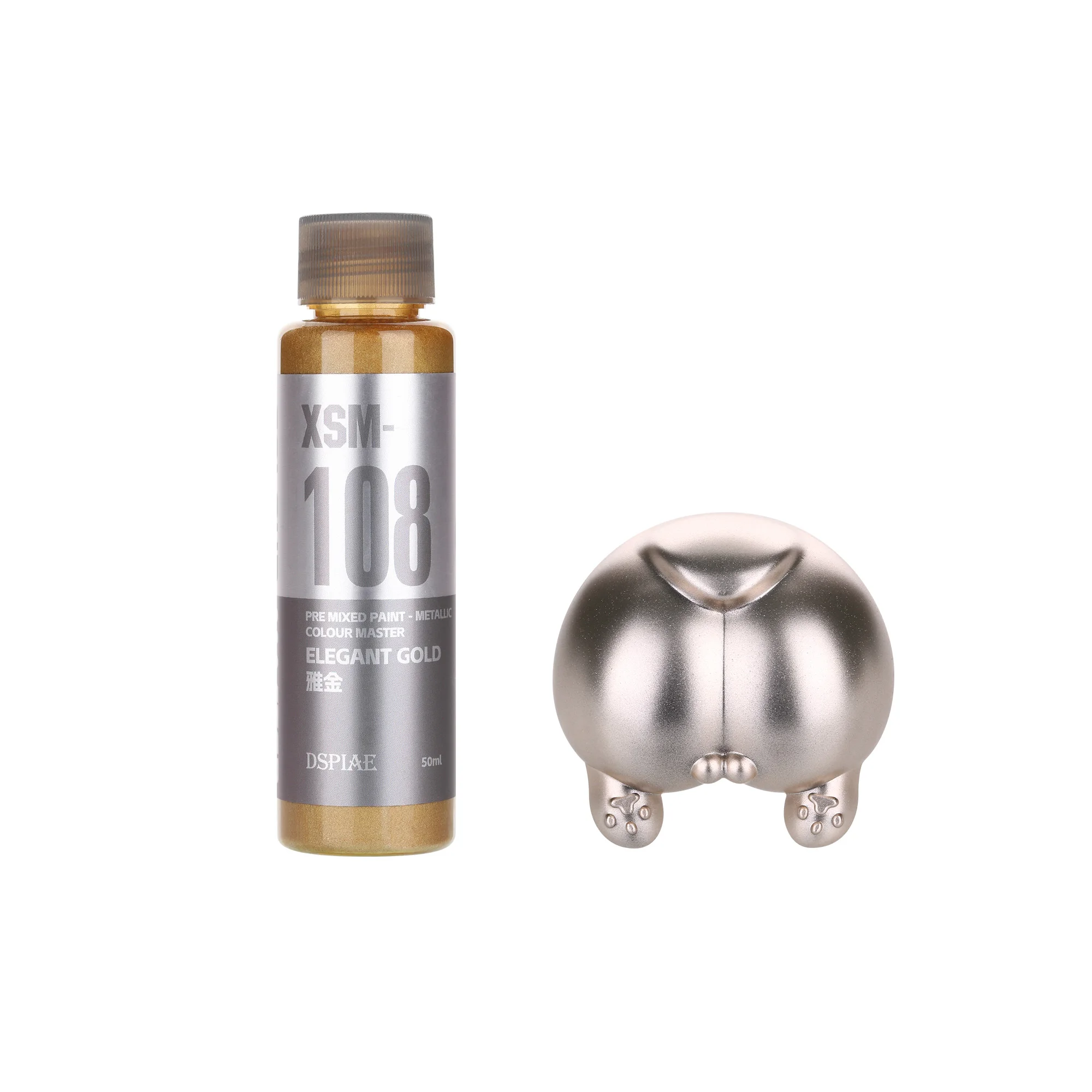 DSPIAE XSM Serie 50ml Wasserbasierte Vorgemischte Metallic-Farbe für Gunpla-Modell Sprühen Handmalerei Hobby DIY Zubehör – Detail 22