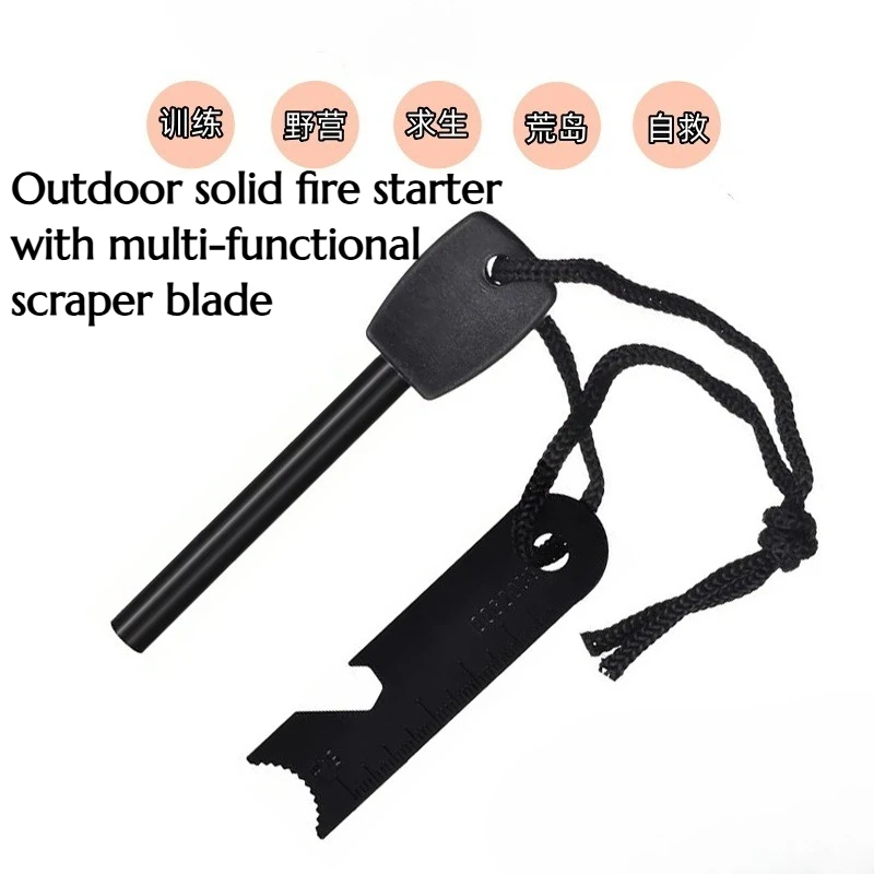 

5PCS Outdoor Solid Fire Starter for Camping Hiking Emergency Survival and Survival Fire-making Tool Multi-functional Scraper