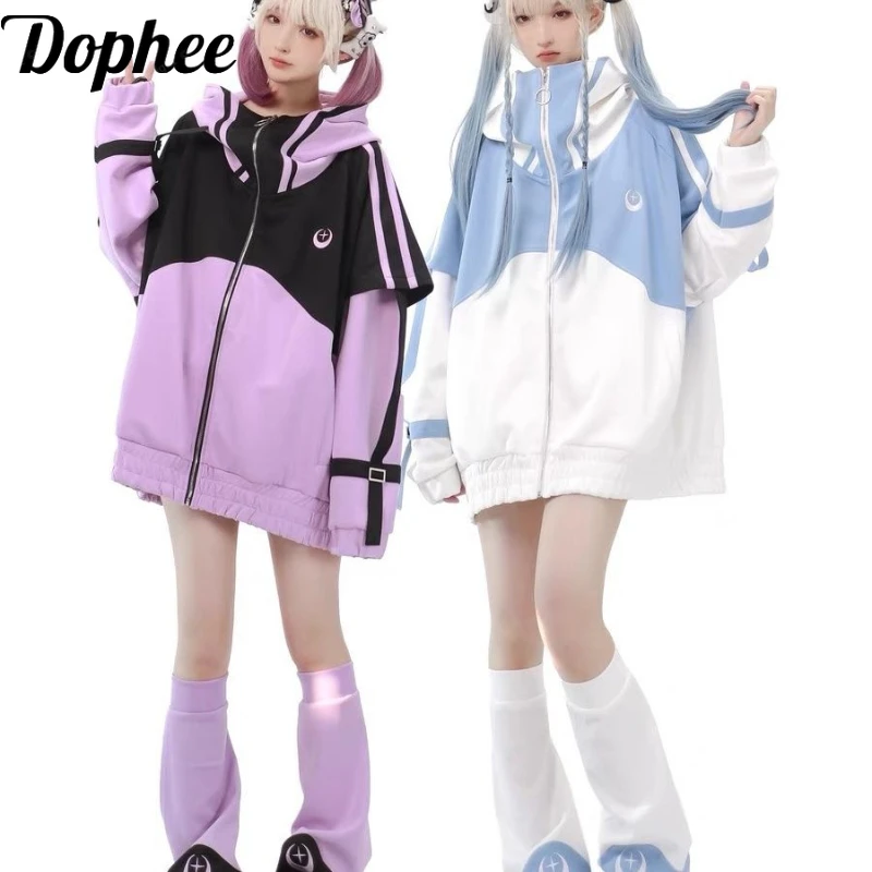 Dophee Landmine System Women Sports Suits Colorblock Stand Collar Zip Loose Jacket Coat Subculture Casual Straight Pants Shorts