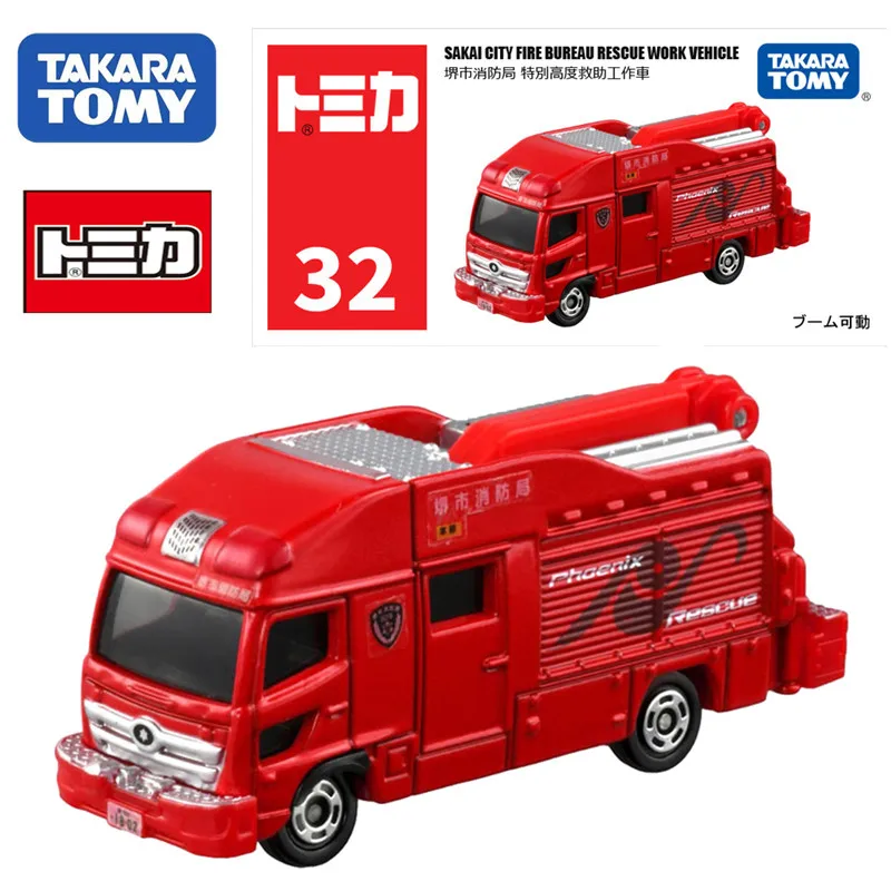 TAKARA TOMY Tomica Fire Truck Rescue Work Vehicle Movable Motor Vehicle Model Mini Die-cast Alloy Car Model Children's Toy Gift