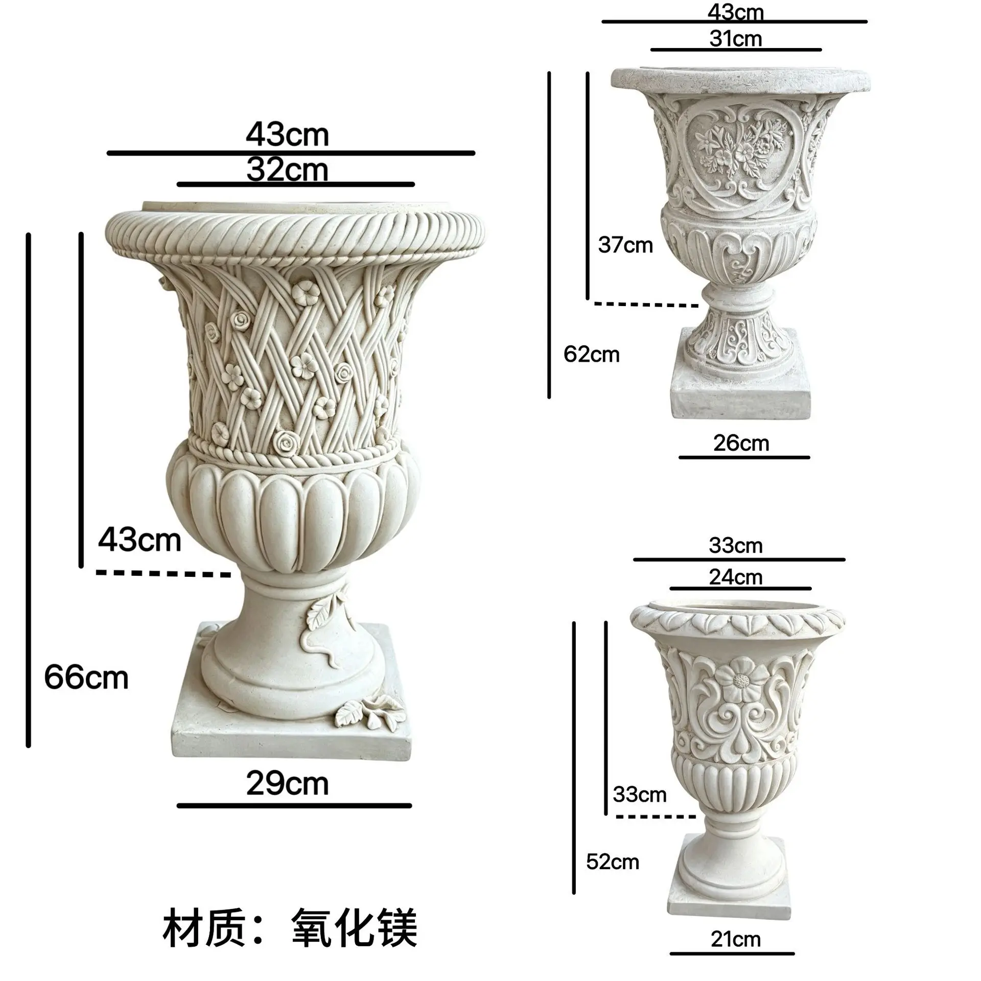HYS European Roman relief goblet flower pot breathable grass flower planting outdoor garden villa entrance decoration ornament