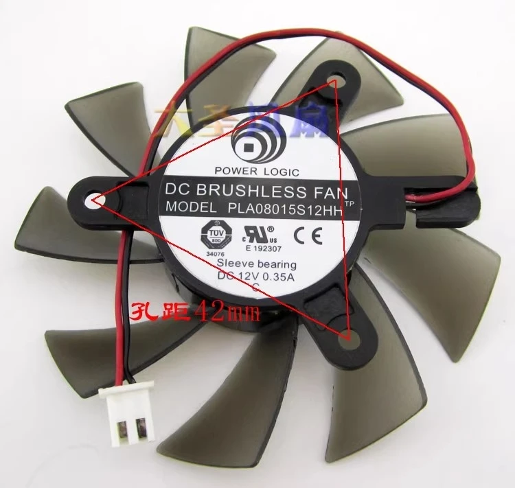 Free shipping original diameter 75mm hole spacing 42mm graphics card fan PLA08015S12HH 12V 0.35A
