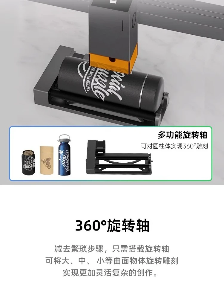 DAJA D4 Engraving Machine Small Marking Machine Automatic Plastic Metal Desktop Printing Engraving Machine