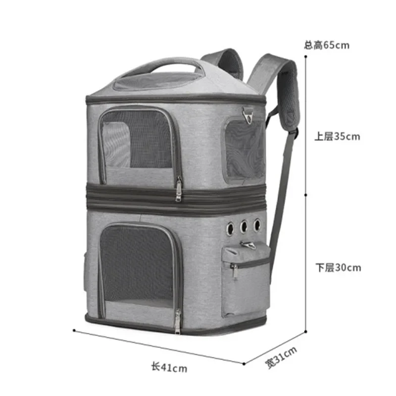 Double Layer Pet Backpack Detachable Cat Carrier Portable Outdoor  Dog Carrier