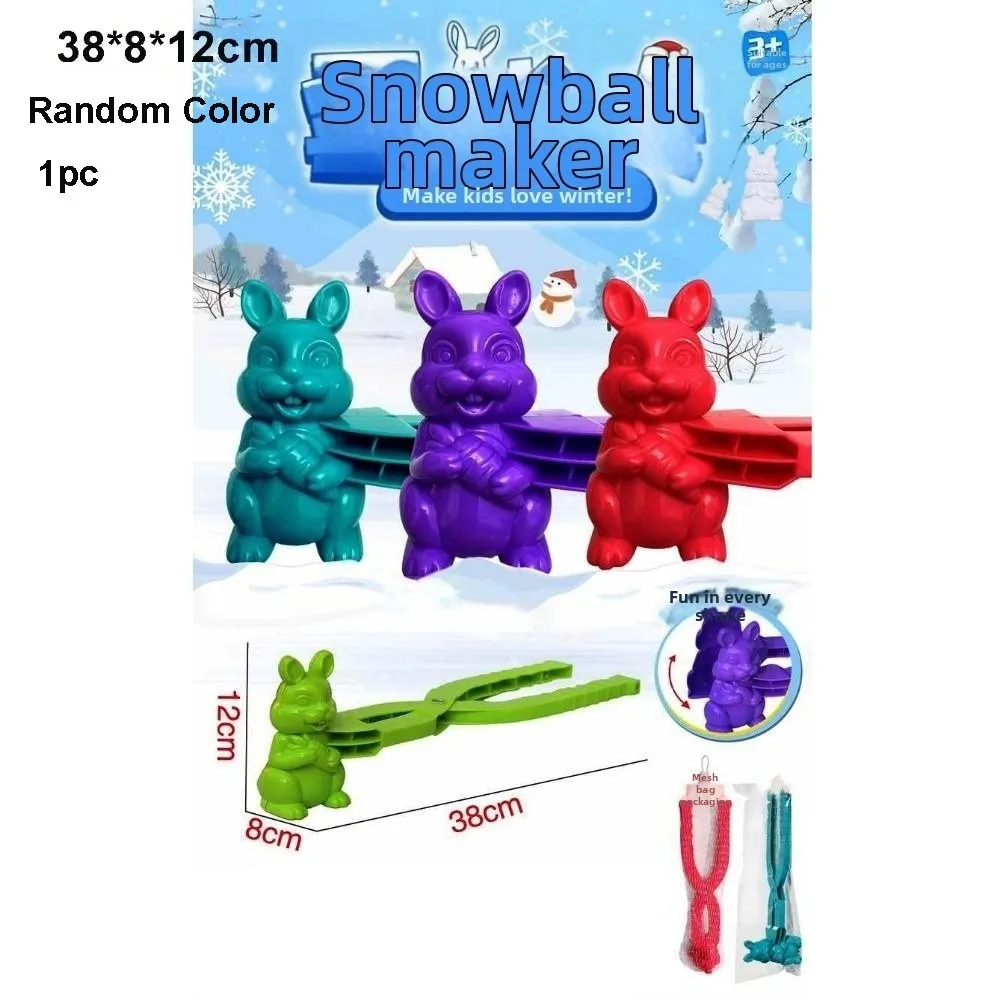 

New Outdoor Snowball Maker Clip Multistyles Plastic Heart Snowflake Duck Shape Clip Tongs Fight Sports for Adult