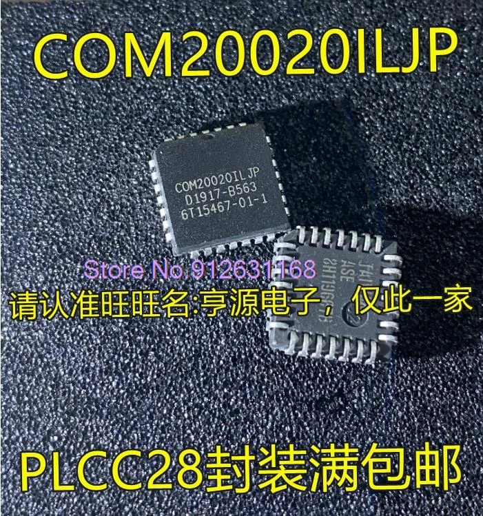 （5PCS/LOT） COM20020ILJP COM20020  PLCC28