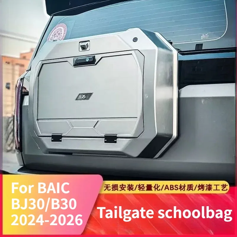 For BAIC BJ30/B30 24-26 Tailgate Small Backpack Multi-functional Storage Box Non-destructive Installation Offroad Modified Parts