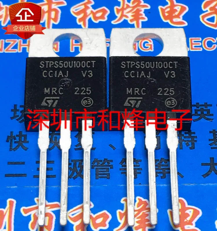 20 قطعة/الوحدة FQP50N06 TO-220 MOS 60V 50A Datasheet-مكون إلكتروني للاستخدام المهني