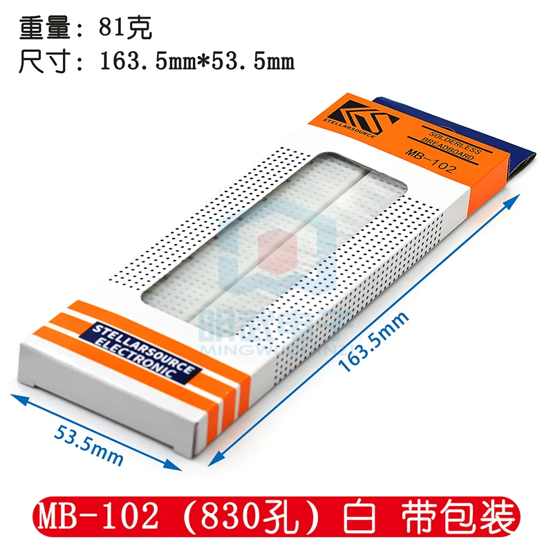 MB-102 Red Blue Line 830 Hole Bread Experimental Connection Board 165 FiFty-Five × 10mm