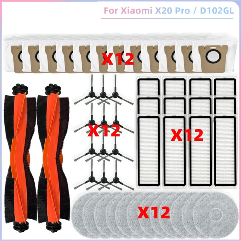 

T99C-Для робота-пылесоса Xiaomi X20 PRO/D102GL Детали пылесоса Основная боковая щетка Hepa-фильтр Швабра Тканевые мешки для пыли Комплект аксессуаров