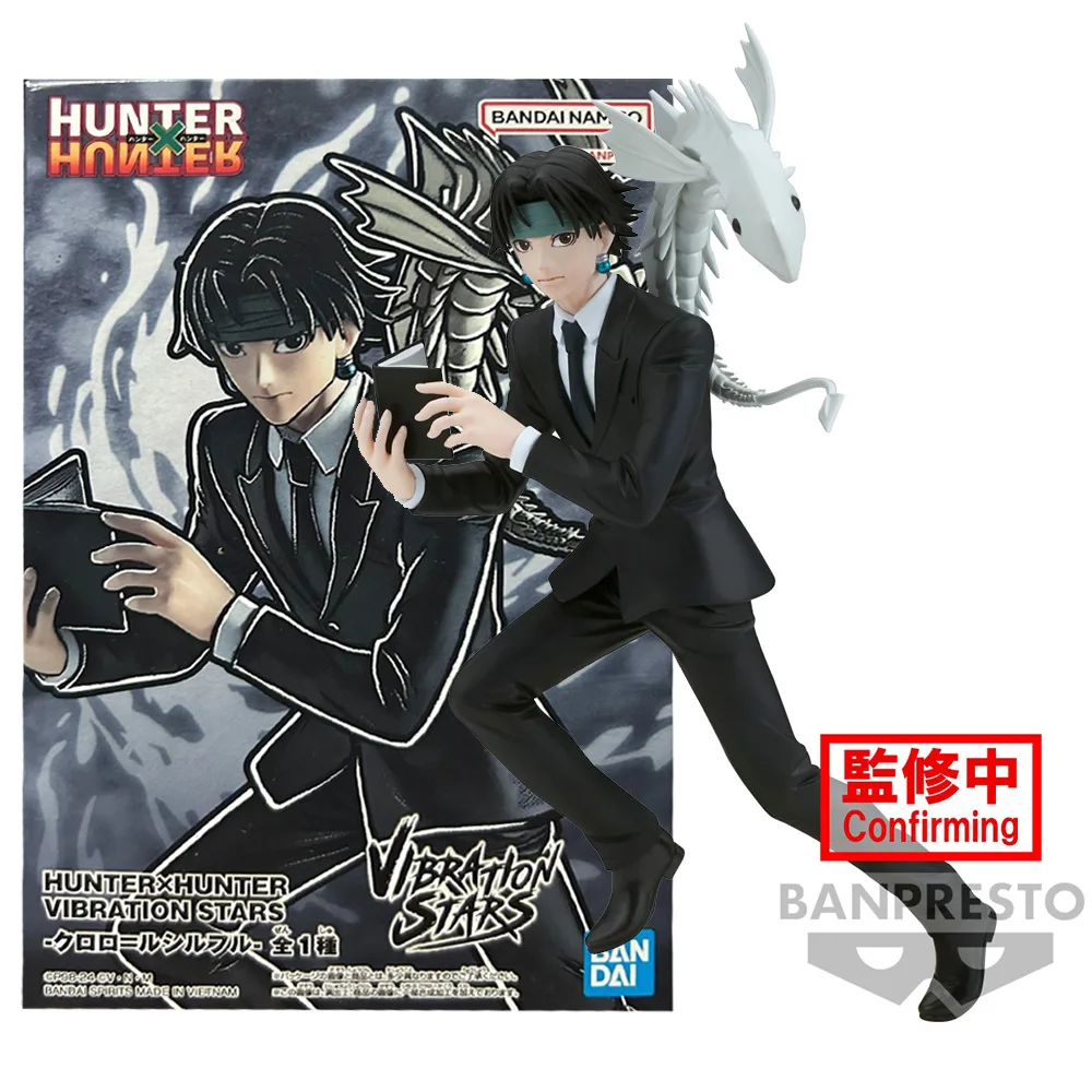 23cm Anime Hunter × Hunter Rollo Lucilfer Figur Vibration Stars Kampf Puppe Modell Spielzeug Geschenk Sammlung Action figur PVC Boxed