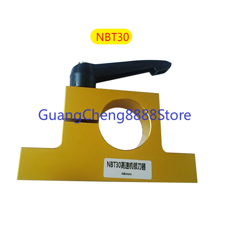 Quickly Clamp ISO30/NBT30 Simple Lock Knife Tightening Tool Holder Device CNC Tools Lathe Accessories