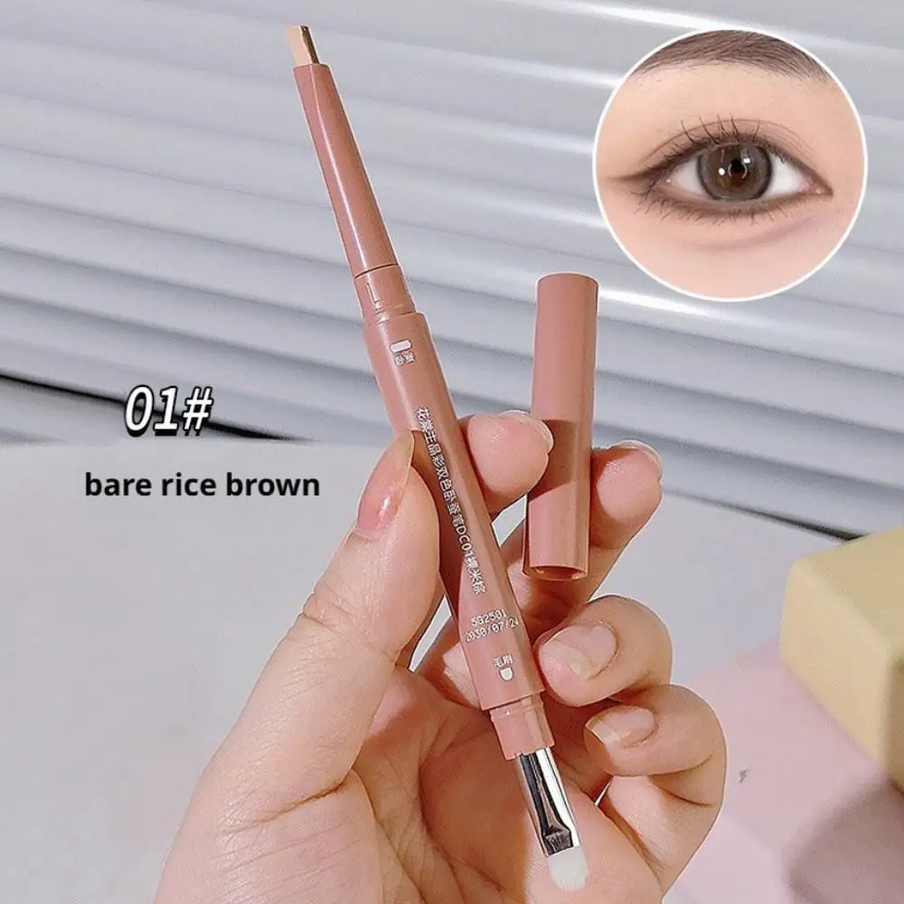 Double-end Lying Silkworm Eyeliner Pencil 3-in-1 Multifunctional Eyelid Brush Brightening Cream Shadow Highligher Makeup