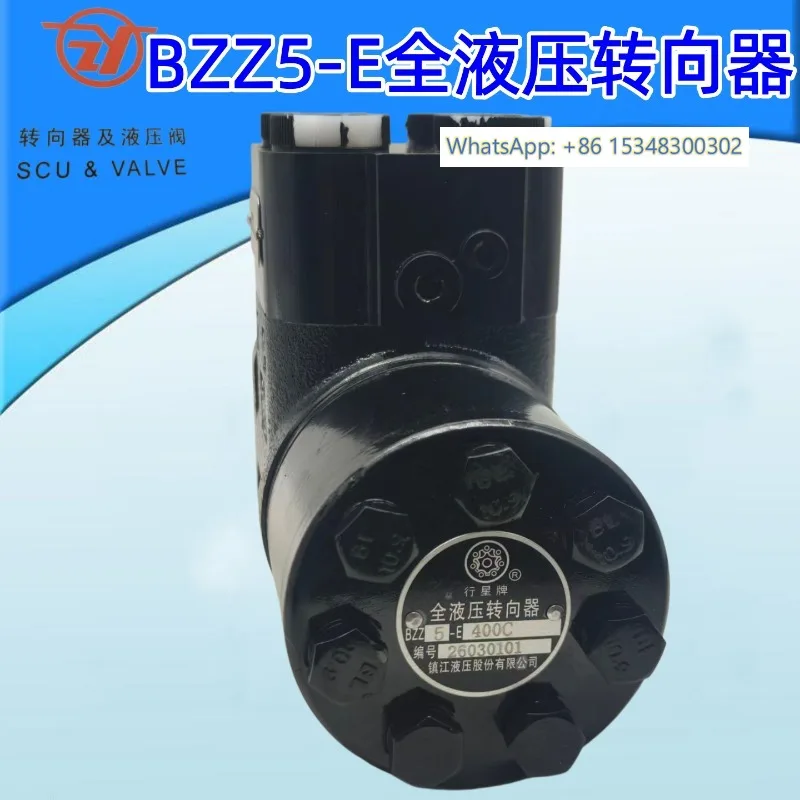 Full hydraulic stee-ring gear BZZ5-E400C BZZ5E500C directional machine with valve blo-ck loader