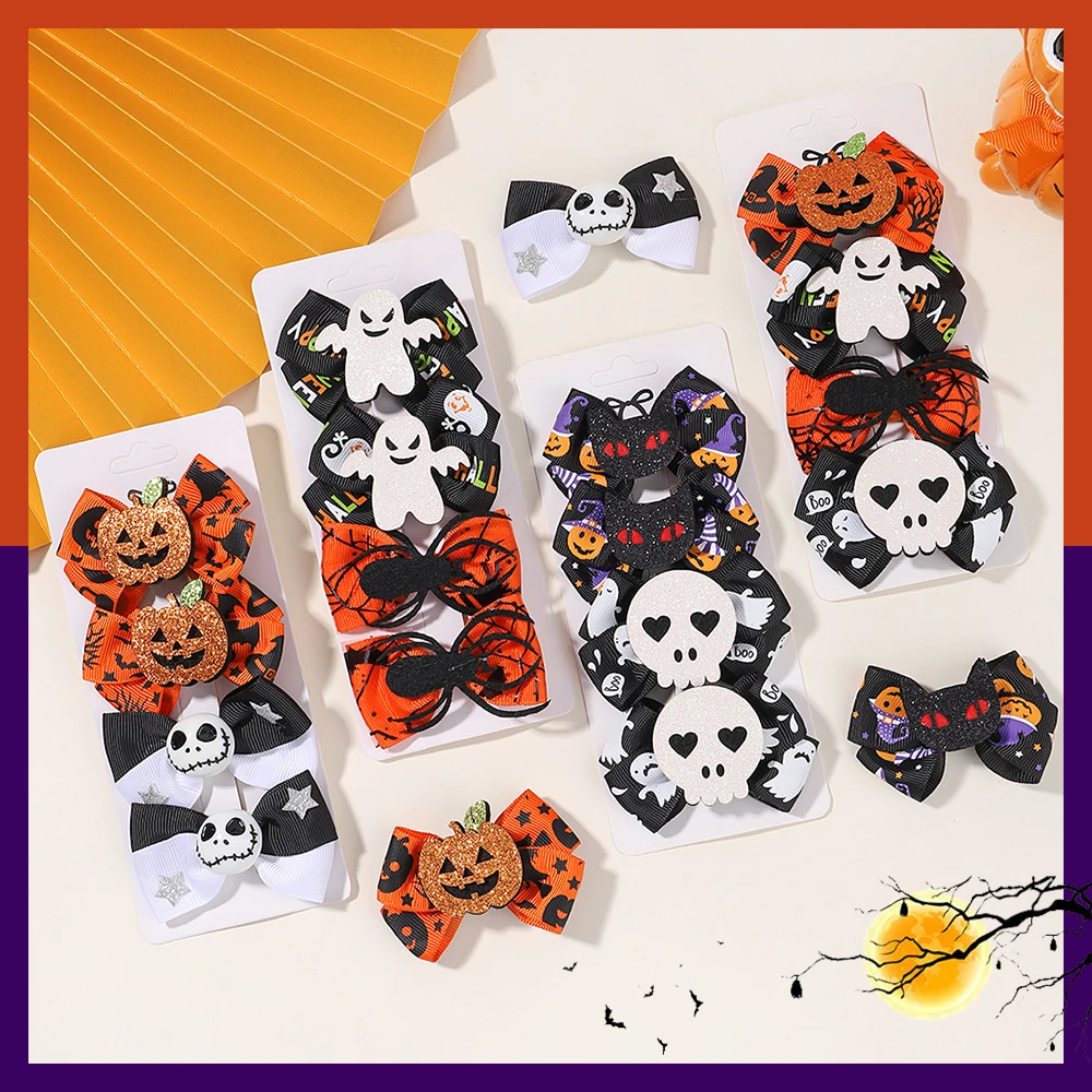 Pinzas para el pelo de Halloween para niña, horquilla de calabaza, Calavera fantasma, Festival, Fiesta, accesorios divertidos para el cabello de bebé, regalo para niños, 4 unids/set