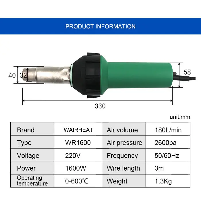 1600W Plastic Hot Air Welding Torch Industrial Heating Machine 230V