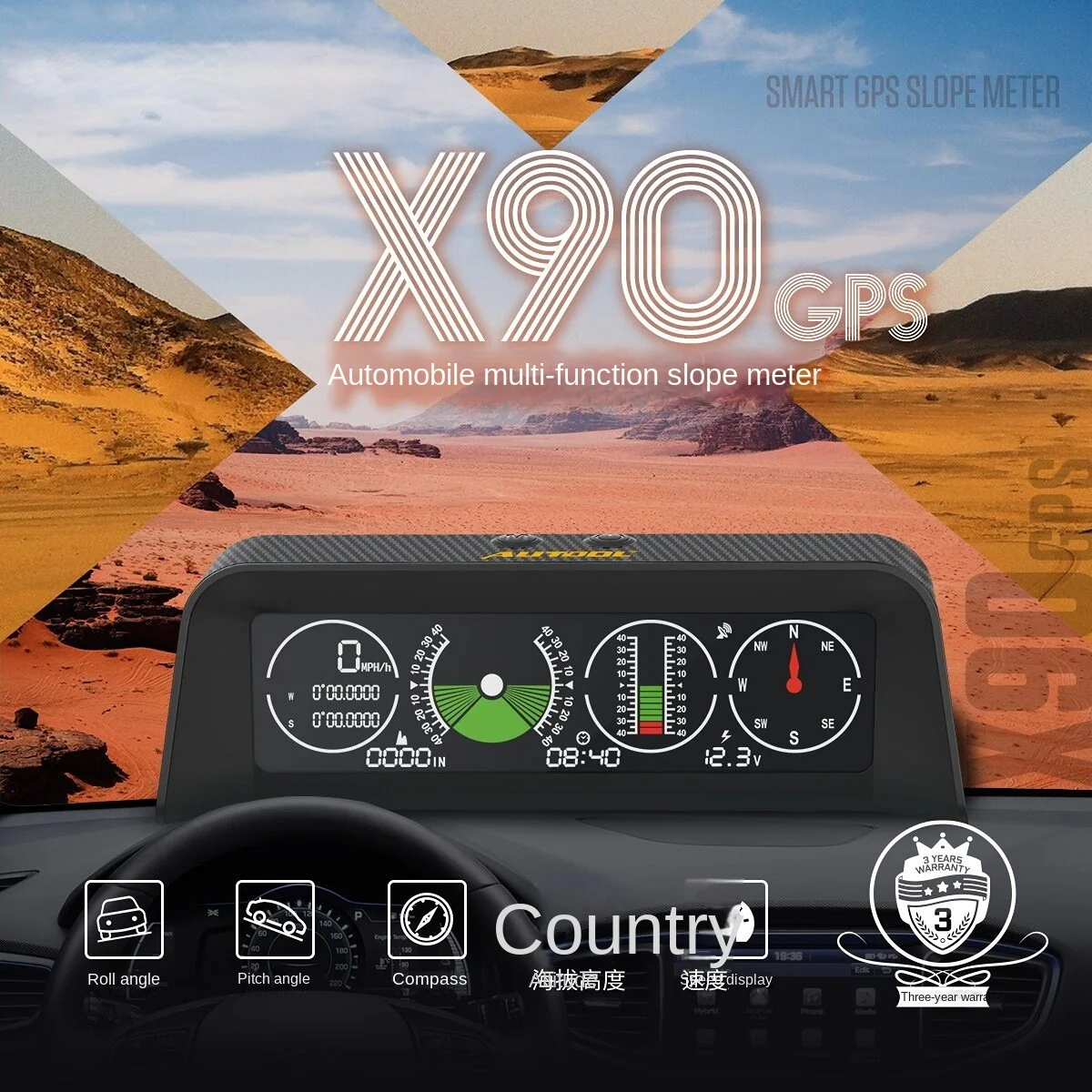 

X90 GPS HUD on-board gradiometer Car universal head up Display digital projector Head-up