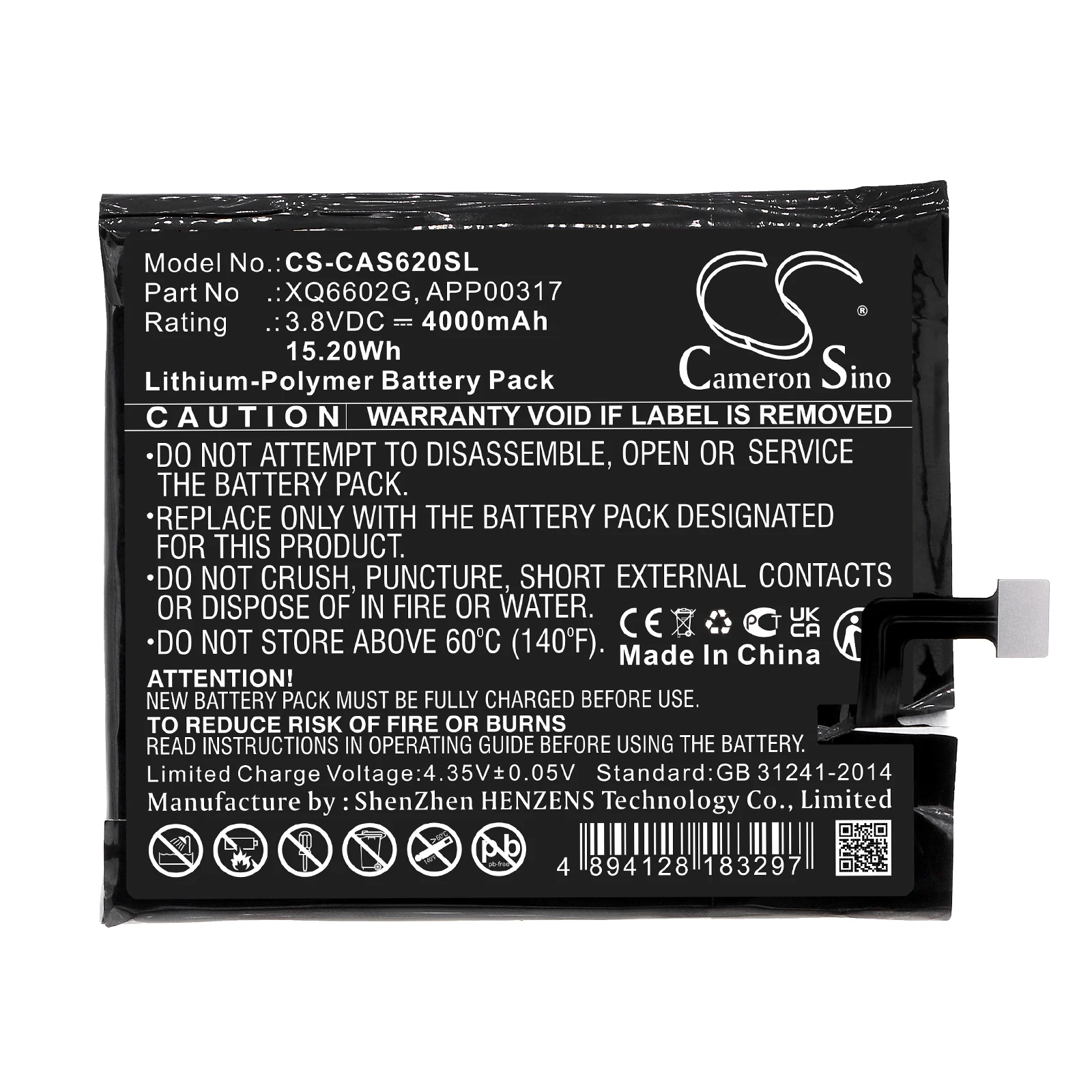 Li-Polymer Mobile, Smartphone-Akku für CATERPILLAR, 3,8 V, 4000 mAh, kompatible Modelle: S62