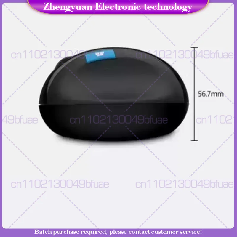 1pcs New For Microsoft Sculpt Ergonomic Wireless Mouse Comfortable Home Office view 2