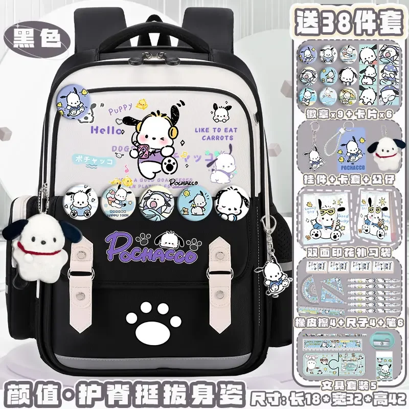 Sanrio Pacha Mochila de estudante canina, impermeável, resistente a manchas, casual e leve, mochila de grande capacidade, nova