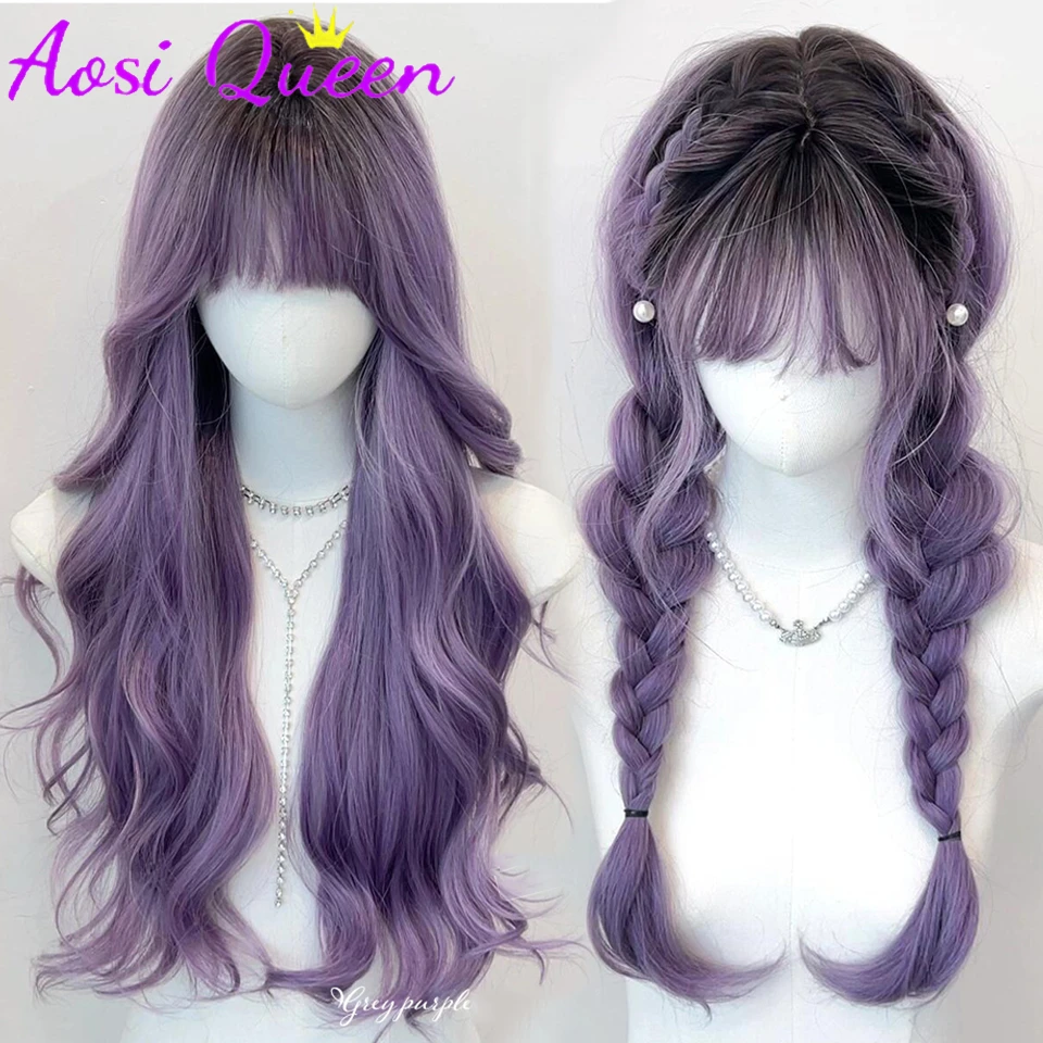 AOSI Synthetic Gray Ppurple With Bangs Gradient Long Curly Hair Ladies Wig Daily Wear Party COS Wig