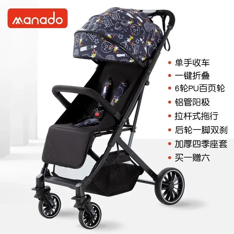 Baby carriage Portable folding baby strollers can sit or lie down, shock-absorbing baby umbrella carriage