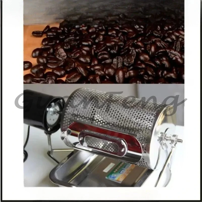 Household Mini Fully Automatic Coffee Bean Roaster Small Batch