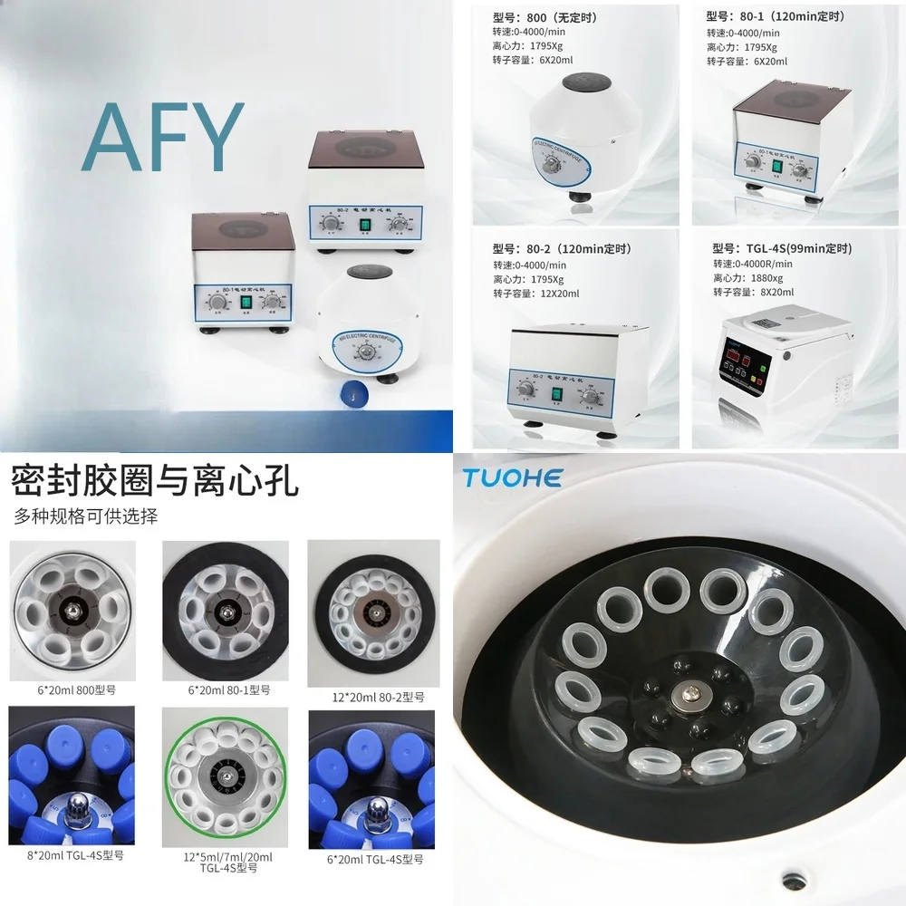 Desktop Electric Centrifuge for Timeable 12-Tube 20ml Test Tube Fat Serum Separation Lab Equipment Laboratory Centrifuge High