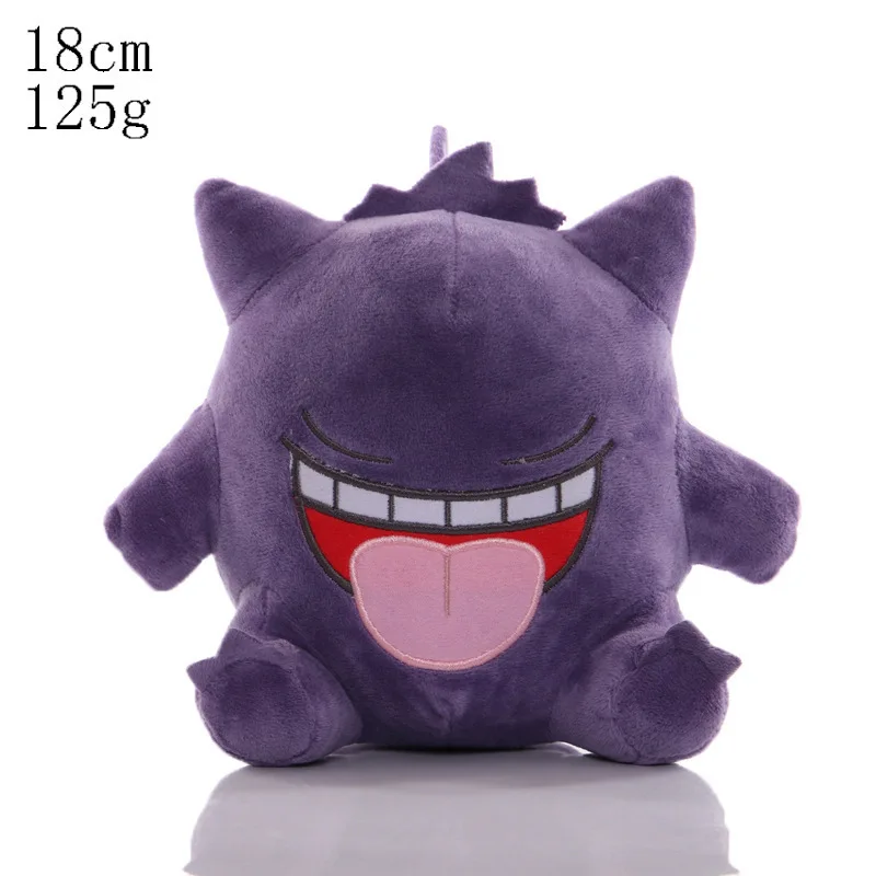 البوكيمون النوم Gengar أنيمي بيكاتشو Peluche بلوشي لعبة Gastly Evolution Edition Haunter Gengar ألعاب من نسيج مخملي Koffing محشوة دمية #3