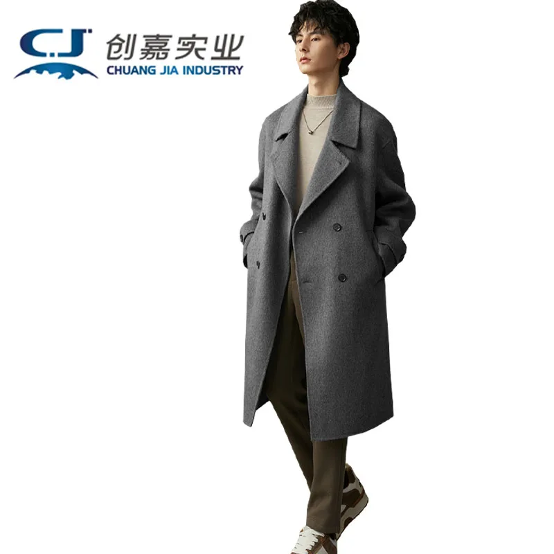 Autumn and Winter Men's Double-sided Wool Coat Gray Double-breasted Loose Coat Outdoor Leisure Travel High-end Men's Wear