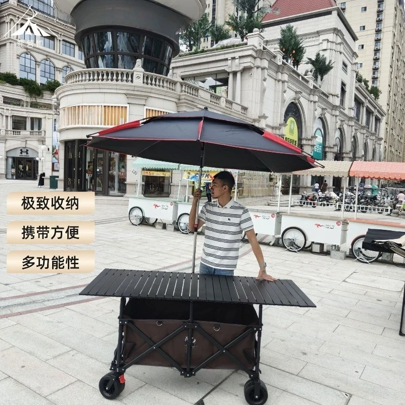 

Folding Camper 168*72 Liftable Table Board Outdoor Night Market Stall Stroller Camp
