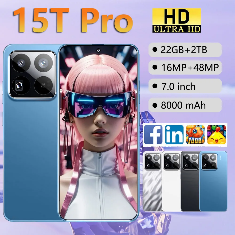 

Защитная пленка из закаленного стекла для смартфона 15T Pro (2026), без пыли, с легкой установкой, антицарапийная, для Android