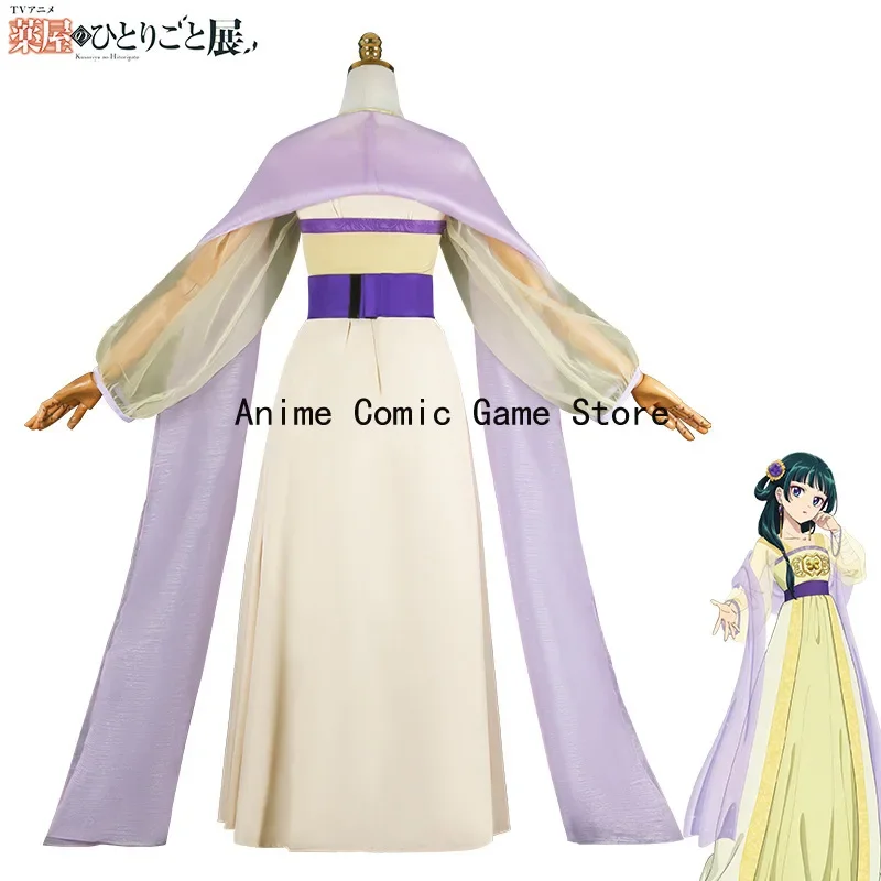 Косплей Маомао Косплей Костюм Аниме Аптекарь Дневники Ролевая игра Желтый Ханфу Хэллоуин Карнавальный наряд для женщин