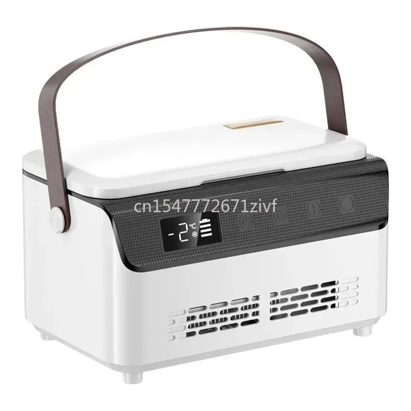 

220V Household Portable Insulin Medicine Refrigerator for Rapid Cooling, USB Charging Device, with Battery Included